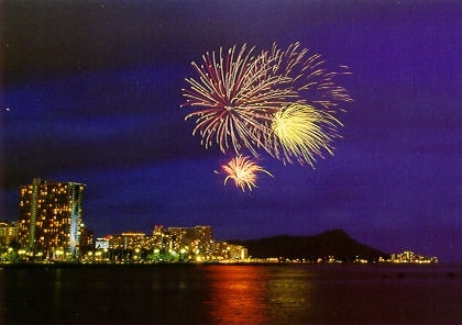 Aqua Zone's Fireworks Cruise